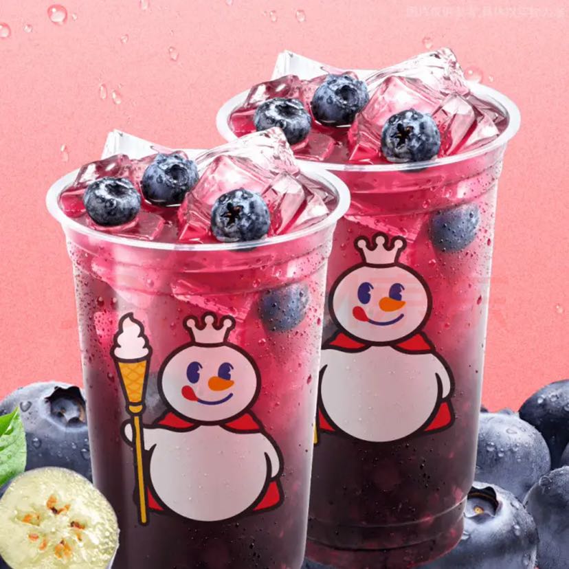 蜜雪冰城 雙杯蜜桃四季春/雙杯藍莓果粒茶/雙杯茉莉奶綠
