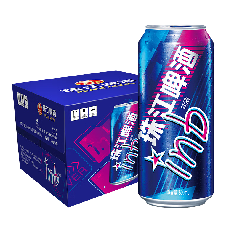 珠江啤酒 8度 500ml*12聽 整箱裝*4件