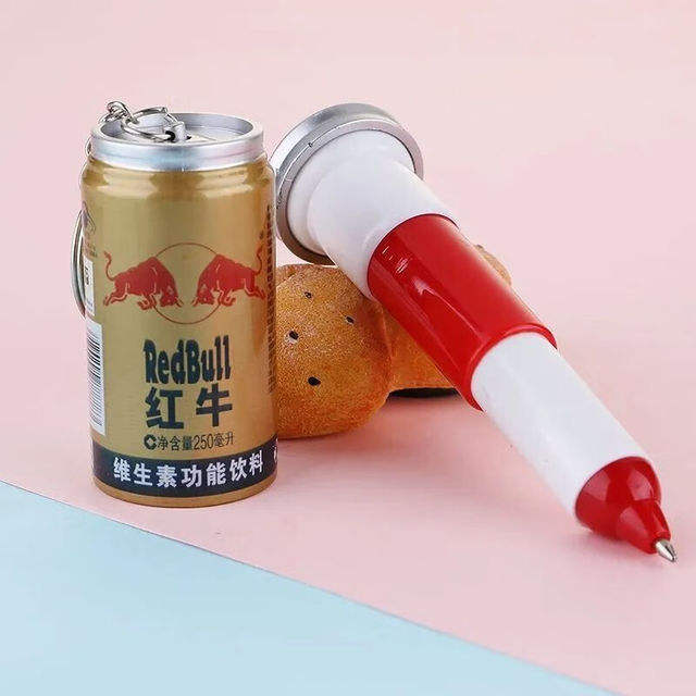 概率券：網紅鑰匙扣包掛件 創意三合一 隨機款1只