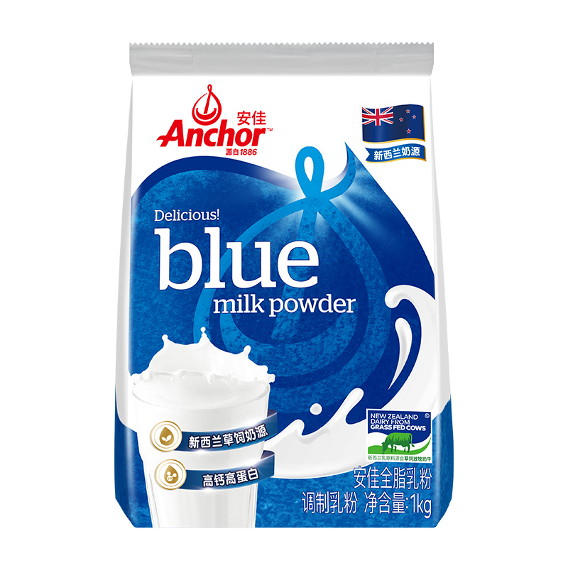 Anchor 安佳 跨境版 全脂奶粉1kg