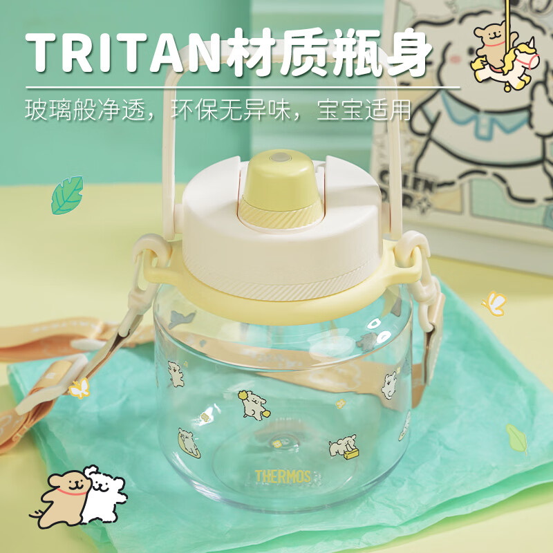 膳魔師 大容量可斜挎運動水瓶Tritan線條小狗聯名 1200ml 黃色