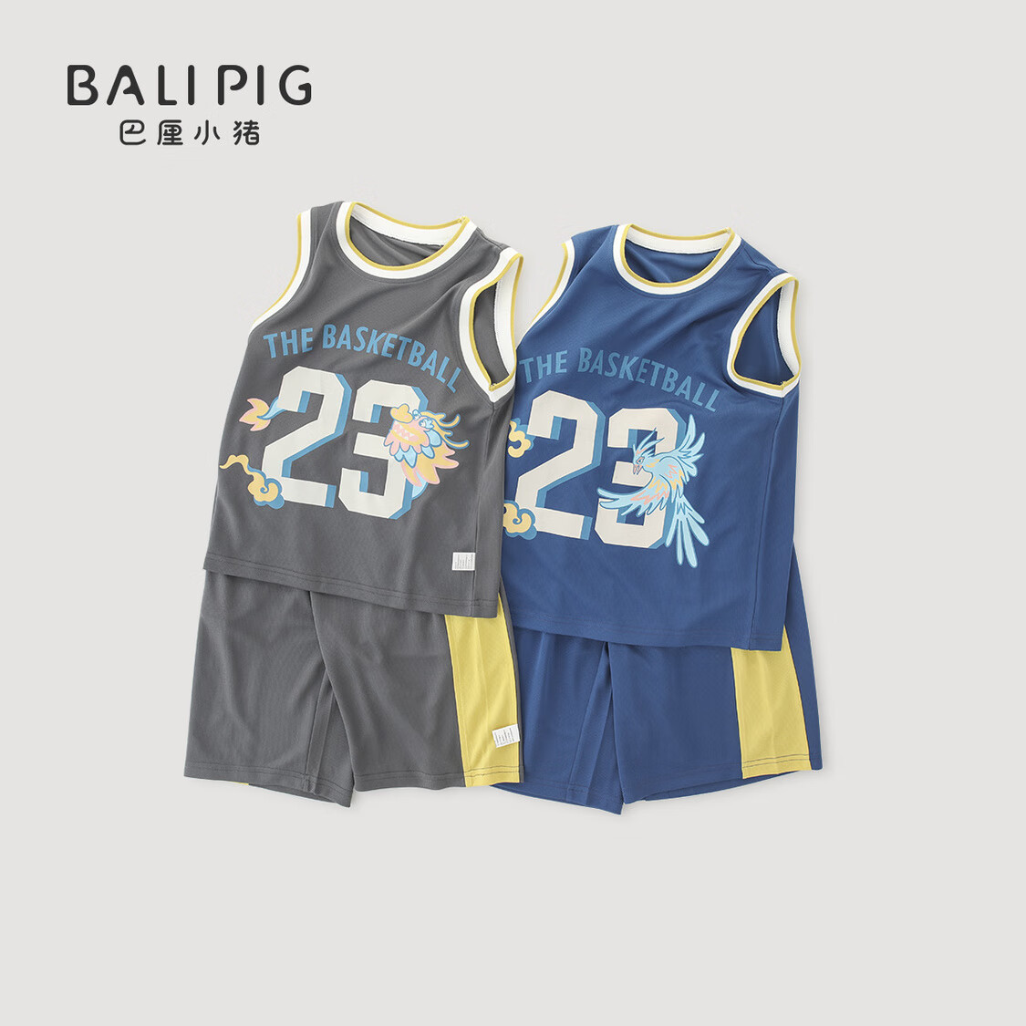 巴厘小豬 BALIPIG 男童運動套裝（2色可選）
