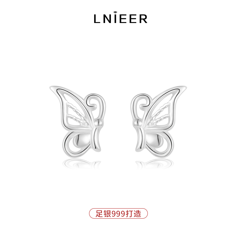 Lnieer 999純銀蝴蝶耳釘女2024新款爆款養耳洞耳環免摘防掉輕奢高級耳飾