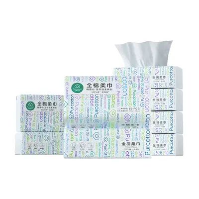 全棉時(shí)代 棉柔巾 80抽*8包