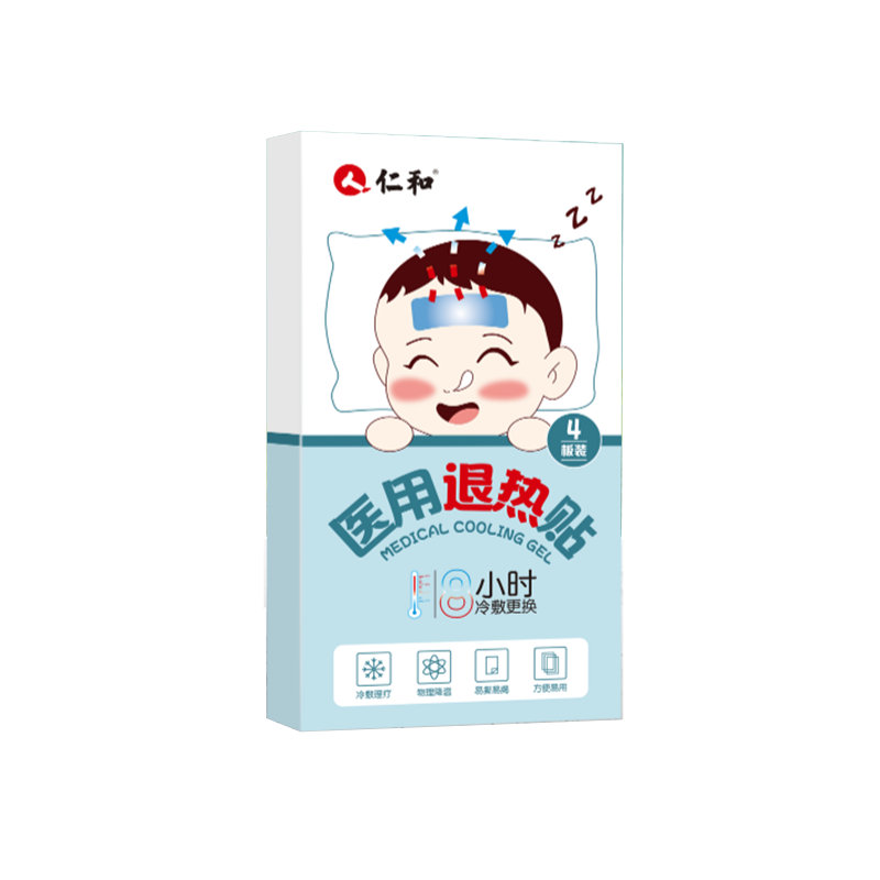 仁和 醫(yī)用退熱貼 嬰幼兒童寶寶凝膠醫(yī)用散熱貼物理降溫貼 醫(yī)用退熱貼1貼