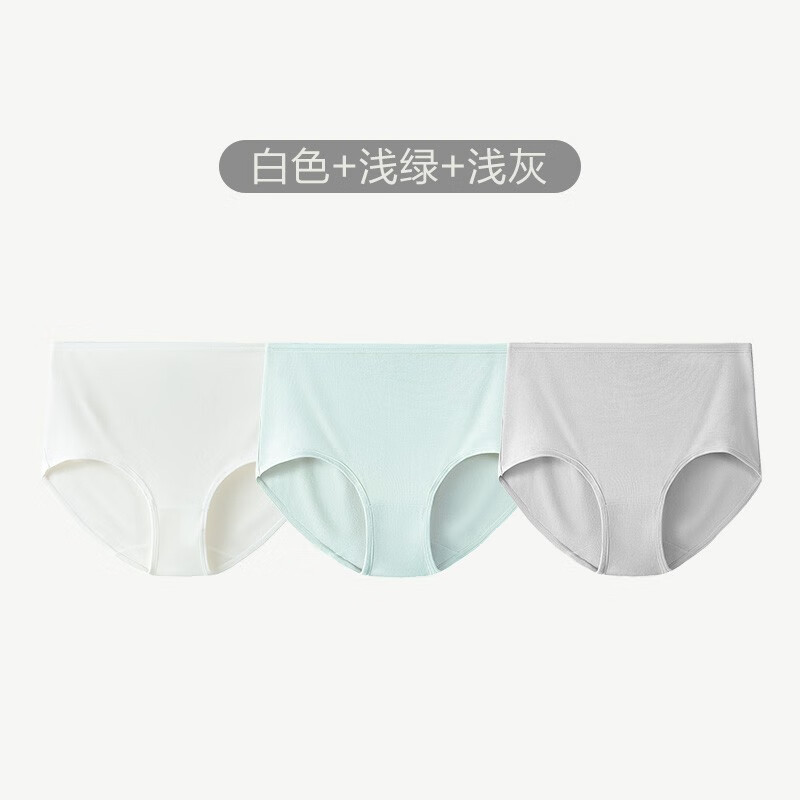 PLUS會員：松山棉 女士莫代爾內褲*3條裝