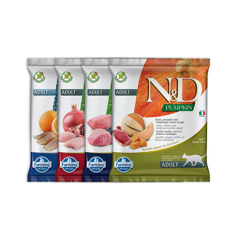 FARMINA PET FOODS 無谷貓糧 鯡魚南瓜 試吃裝 50g*2