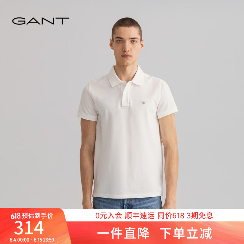 GANT 男士翻領(lǐng)短袖POLO衫 110白色