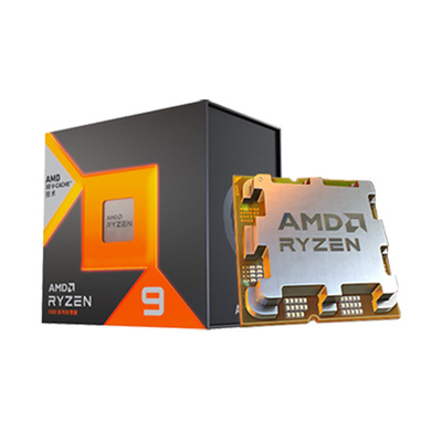 AMD 銳龍 8700G盒裝 CPU 處理器