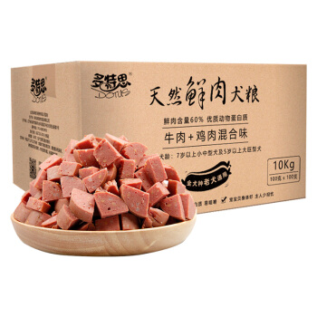 京東PLUS：多特思 DOTUS 全價老年犬狗糧 10kg