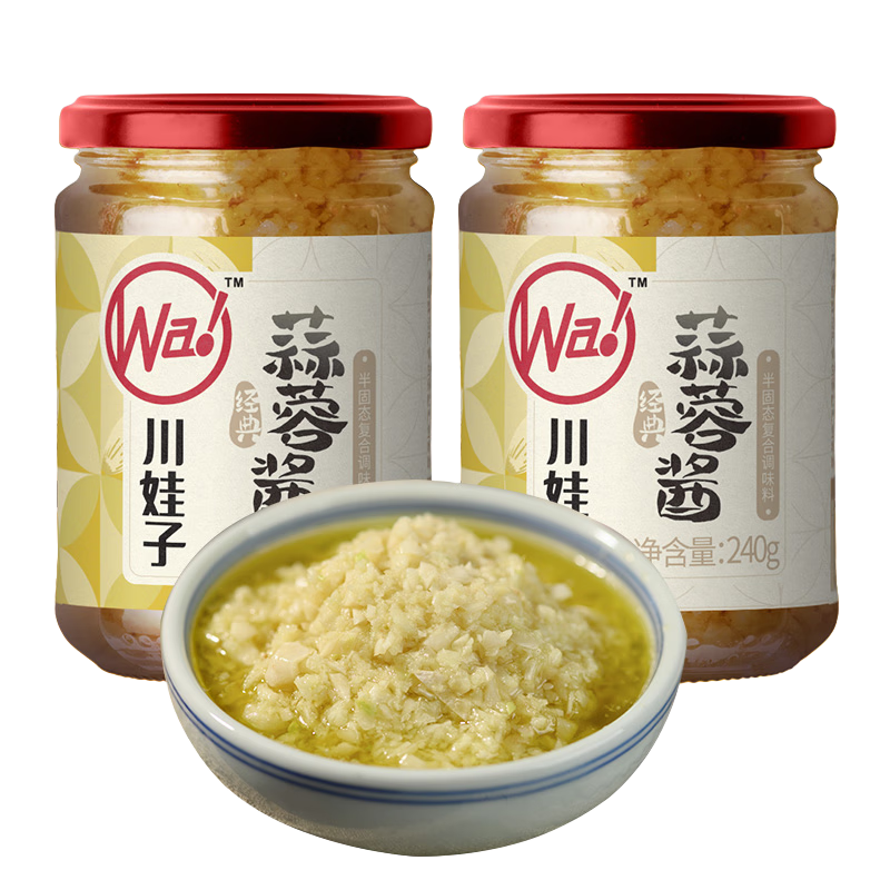 川娃子 蒜蓉醬 240g*2瓶