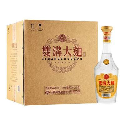 聚劃算百億補貼:雙溝大曲金獎46度500ML*9瓶整箱