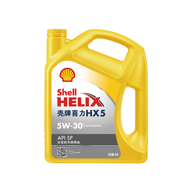 京東PLUS：殼牌 Helix HX5 PLUS 5W-30 SP級 合成技術機油 4L