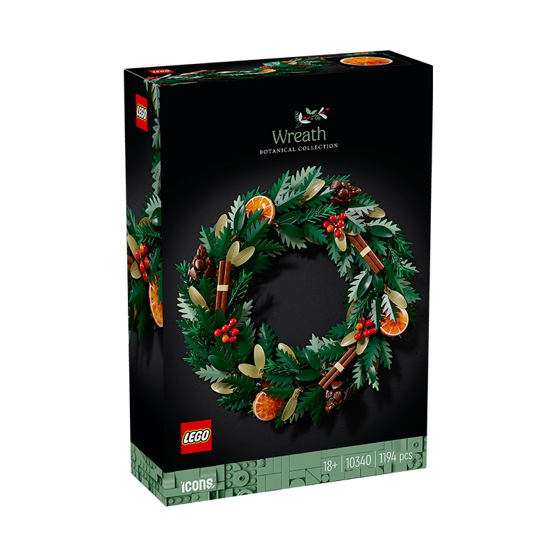 88VIP會員：LEGO 樂高 一品紅+白雪公主和七個小矮人森林小屋+圣誕花環