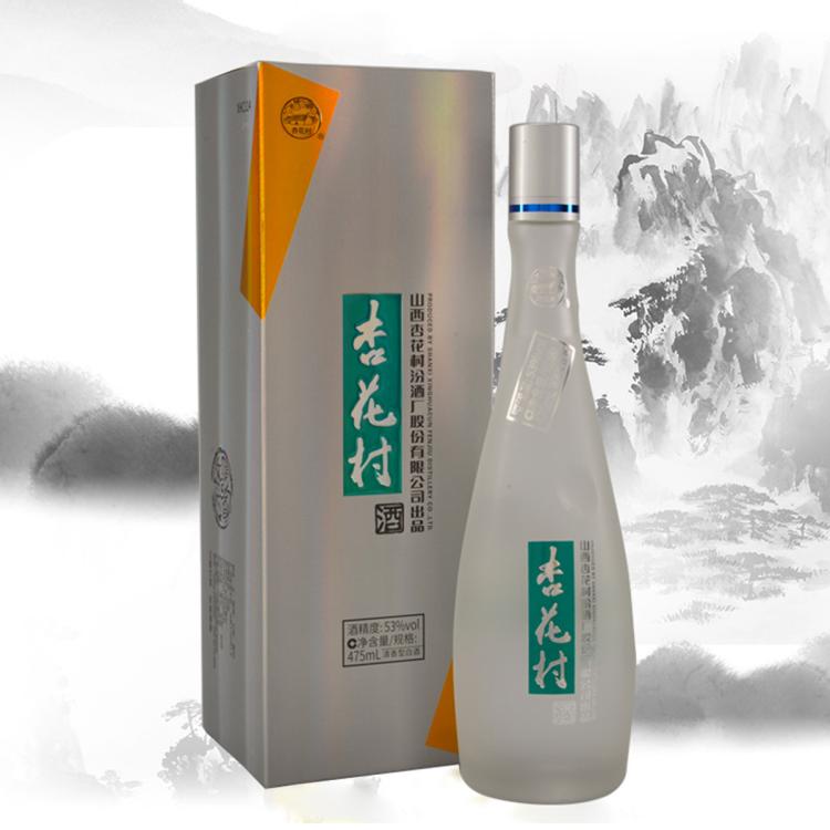 汾酒 杏花村53度 鯤鵬有志 清香型高度白酒 475ml*1瓶（部分號(hào)）