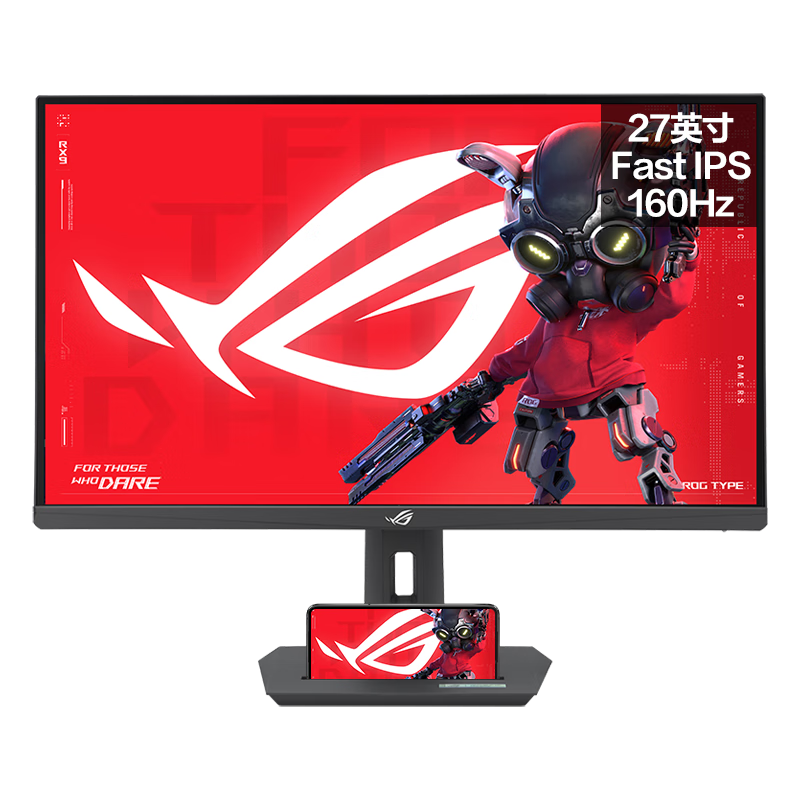 PLUS：華碩 絕神 4K顯示器 XG27UCG 160Hz雙模切換1K 320Hz