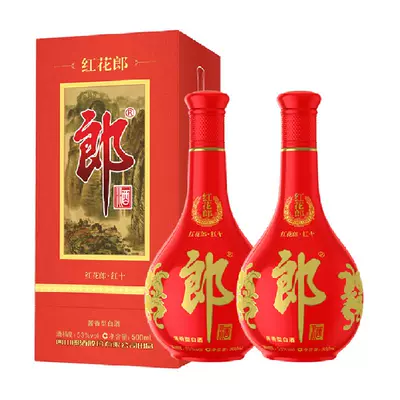 88VIP: 郎酒紅花郎10 500ml*2醬香型白酒