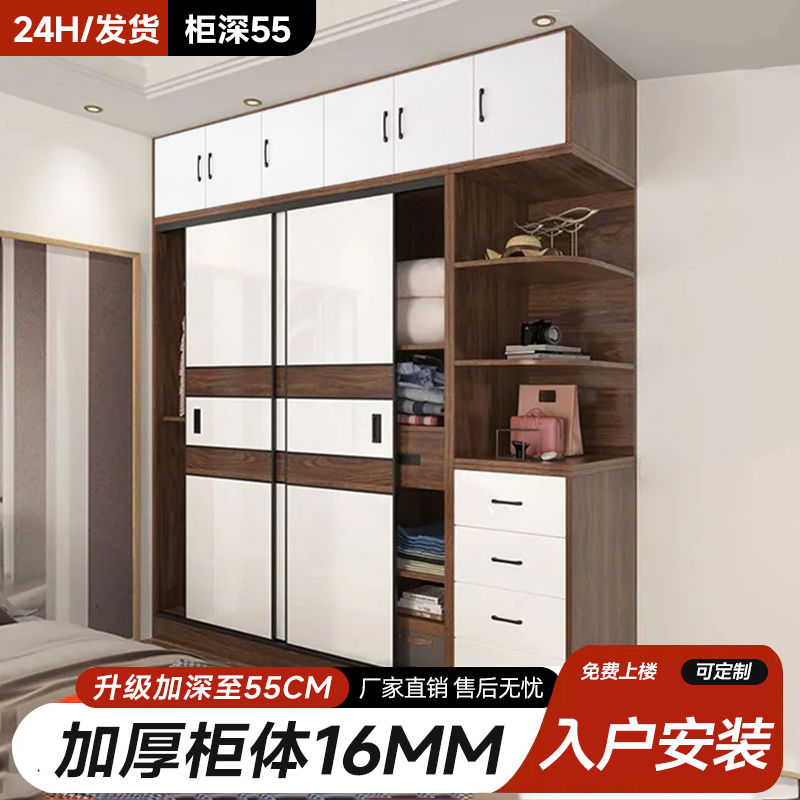 旭彩 歐式衣柜家用臥室組裝簡易儲物柜收納衣櫥現代簡約小戶型出租房用