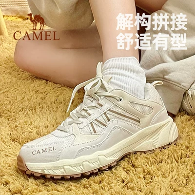 Camel駱駝HWFB12235182T 男女戶外防水防滑登山鞋