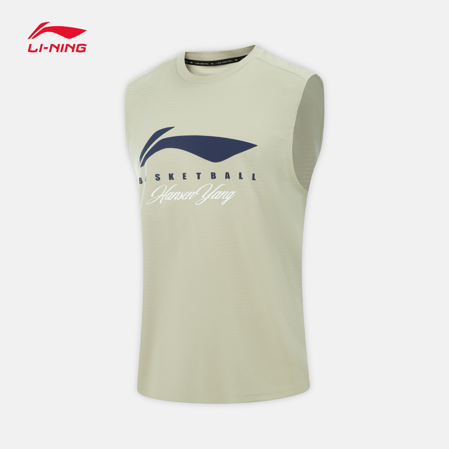 李寧 LI-NING 楊瀚森 專業(yè)籃球系列 紀(jì)念背心 男25新款