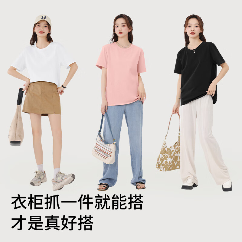 La Chapelle City 拉夏貝爾純棉短袖T恤女 水綠-綠胸標(biāo)K