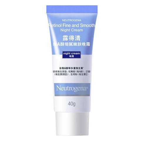 露得清 小藍管維A醇面霜40g+眼霜5ml