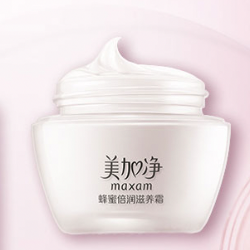 88VIP會員：maxam 美加凈 蜂蜜滋養霜80g