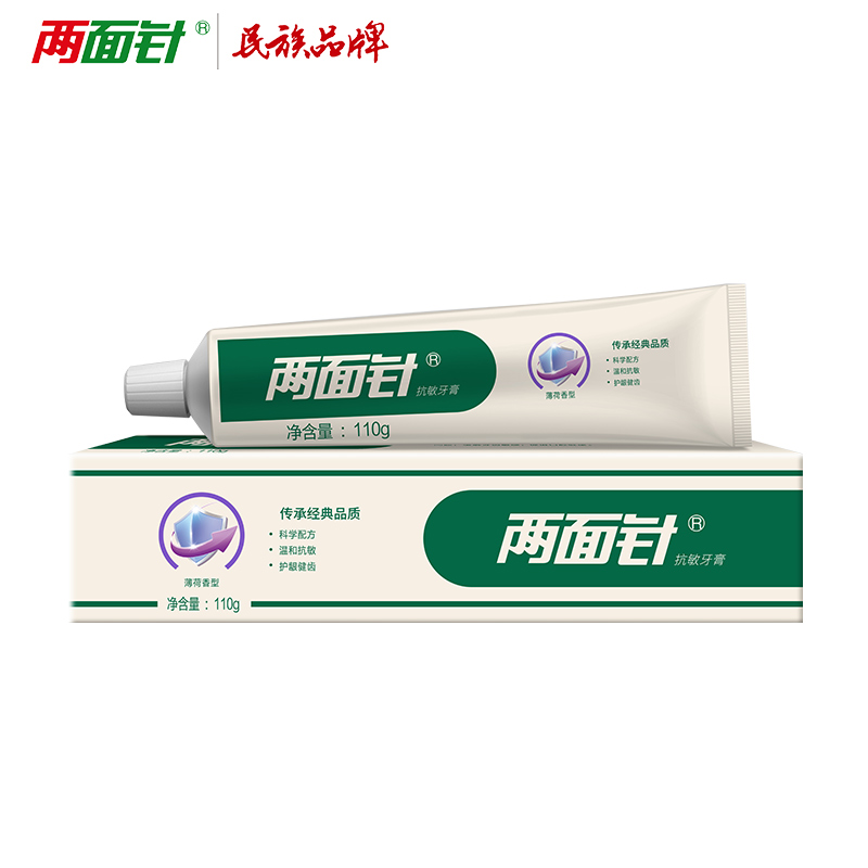 兩面針 健齒護(hù)齦牙膏110*4支（共440g）