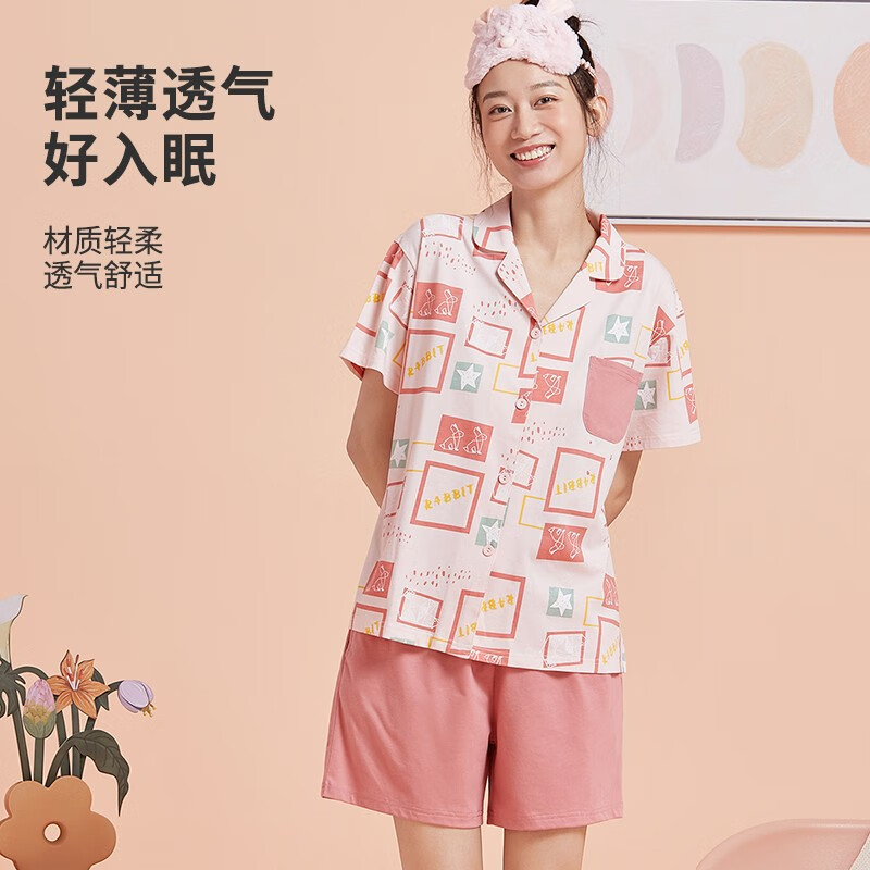 都市麗人 女士開襟短袖家居服套裝春夏棉質(zhì)舒適休閑薄款柔軟睡衣2H2101