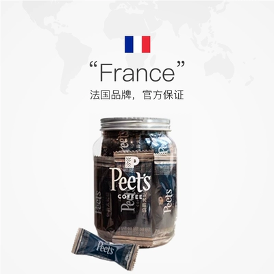 Peets COFFEE 皮爺咖啡 伯爵太妃糖 105g*3