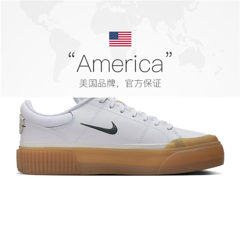 NIKE 耐克 女子COURT LEGACY LIFT板鞋/復刻鞋FV5526-100