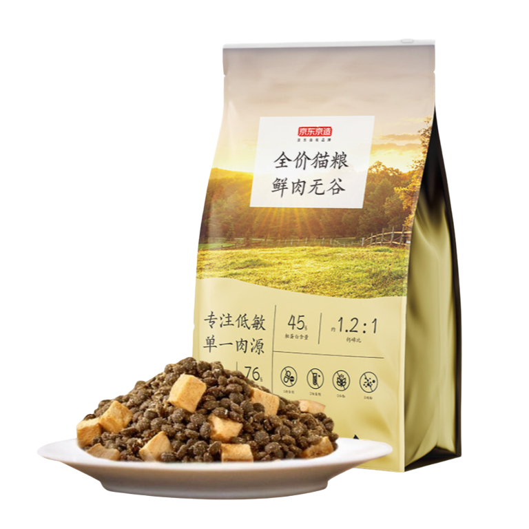 20點開始：京東京造 低敏無谷全價貓糧 雞肉盛宴 10kg