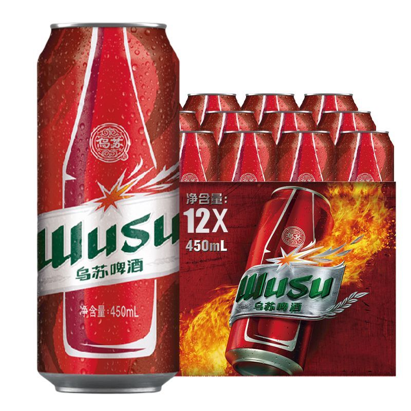 烏蘇啤酒 經典黃啤 450ml*12罐