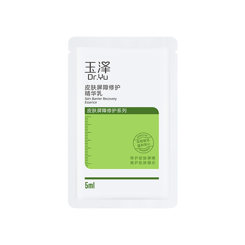 88VIP會員：Dr.Yu 玉澤 皮膚屏障修護精華乳5ml