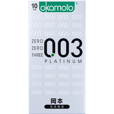 【岡本003復購明星】岡本乳膠最薄0.03無感薄度黑科技