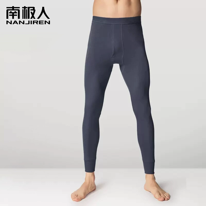 秋季新品 南極人純棉男女式任選秋褲