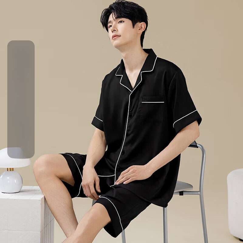 京東百億補貼：雅鹿 男士夏季家居服套裝
