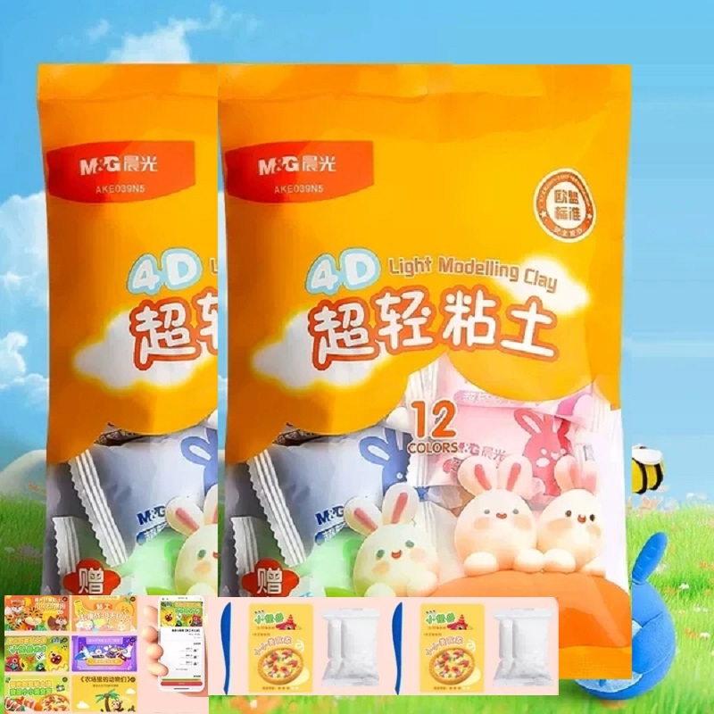 12色*2袋+4包白色晨光4D超輕粘土