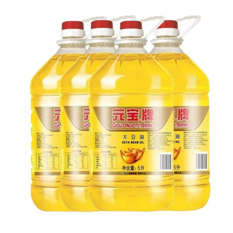 元寶 一級大豆油 5L*4桶 整箱批發