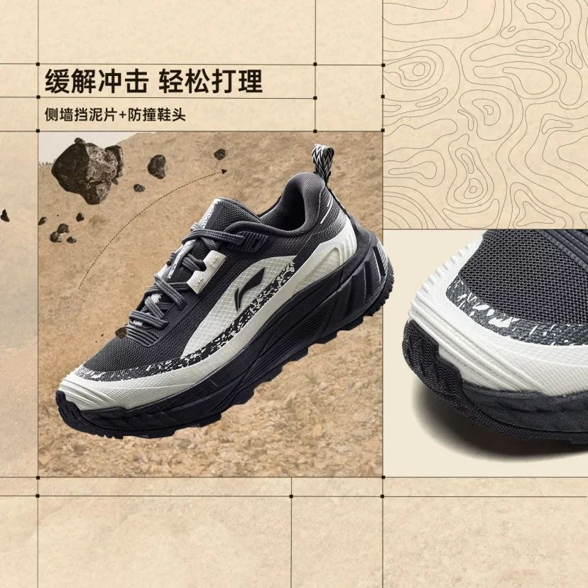 李寧 徒步鞋女鞋逸界lite 2.0防潑水低幫運動鞋