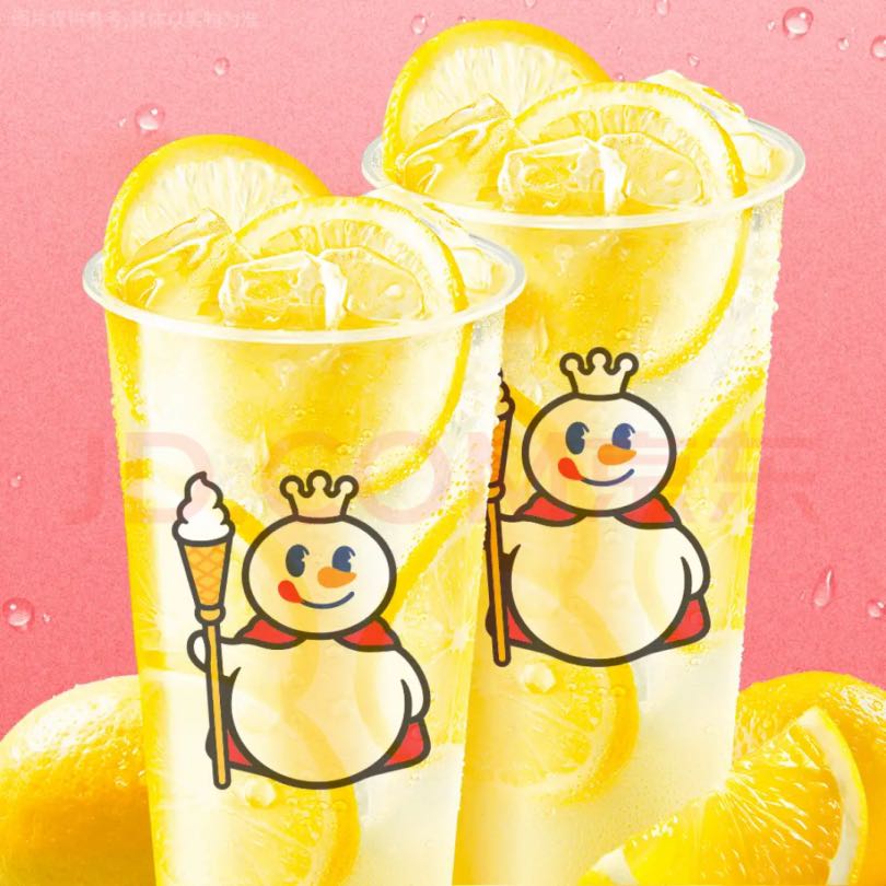 蜜雪冰城 -雙杯冰鮮檸檬水3元（每個整點(diǎn)前30分鐘）