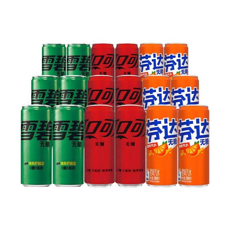 可口可樂雪碧芬達無糖組合裝330ml*18罐裝汽水0糖碳酸飲料包郵