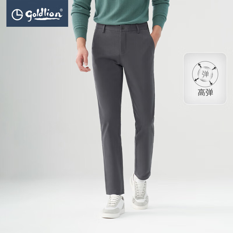 goldlion 金利來(lái) 春季新款男士休閑褲 58灰色 29