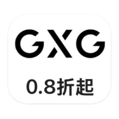 反季羽絨服打0.8折起！！！促銷活動：唯品會 GXG男裝 反季羽絨服打0.8折起