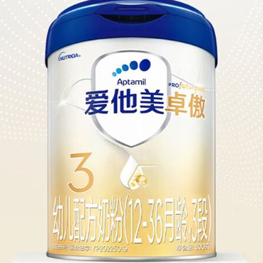 愛他美 卓傲系列 嬰兒奶粉 國(guó)行版3段800g*1