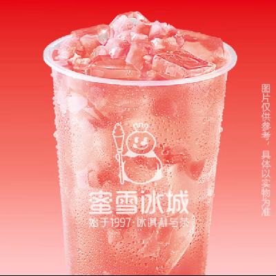 蜜雪冰城 蜜桃四季春(新) 電子兌換券 雙杯