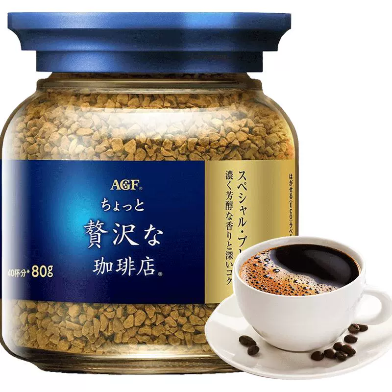 AGF 奢華咖啡店 Maxim馬克西姆 凍干速溶黑咖啡