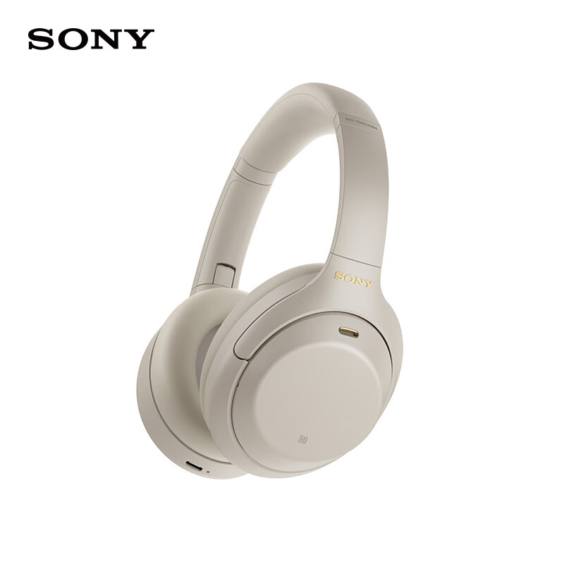 索尼 SONY WH-1000XM4 耳罩式頭戴式動(dòng)圈降噪藍(lán)牙耳機(jī) 鉑金銀