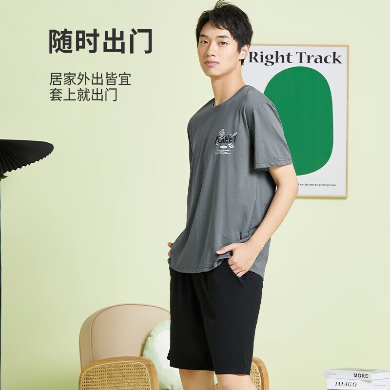 都市麗人 鋒尚男士棉質短袖圓領套裝 （多款）