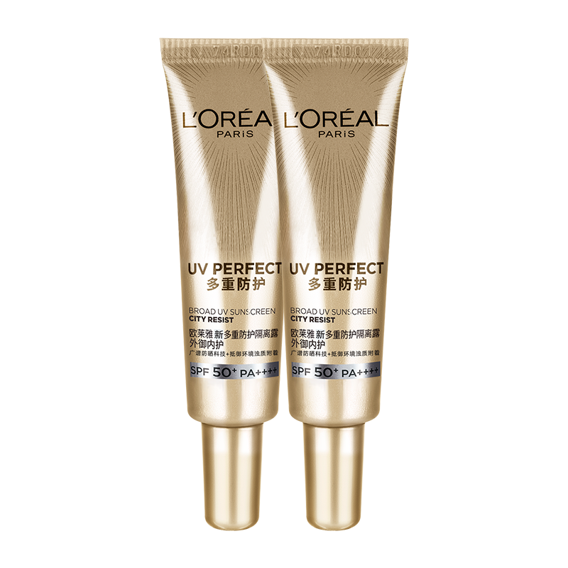L'OREAL PARIS 專業(yè)UV防護(hù)系列 新多重防護(hù)隔離露